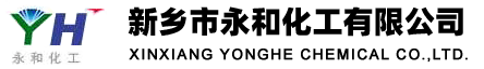 棗莊九星生物科技有限公司
